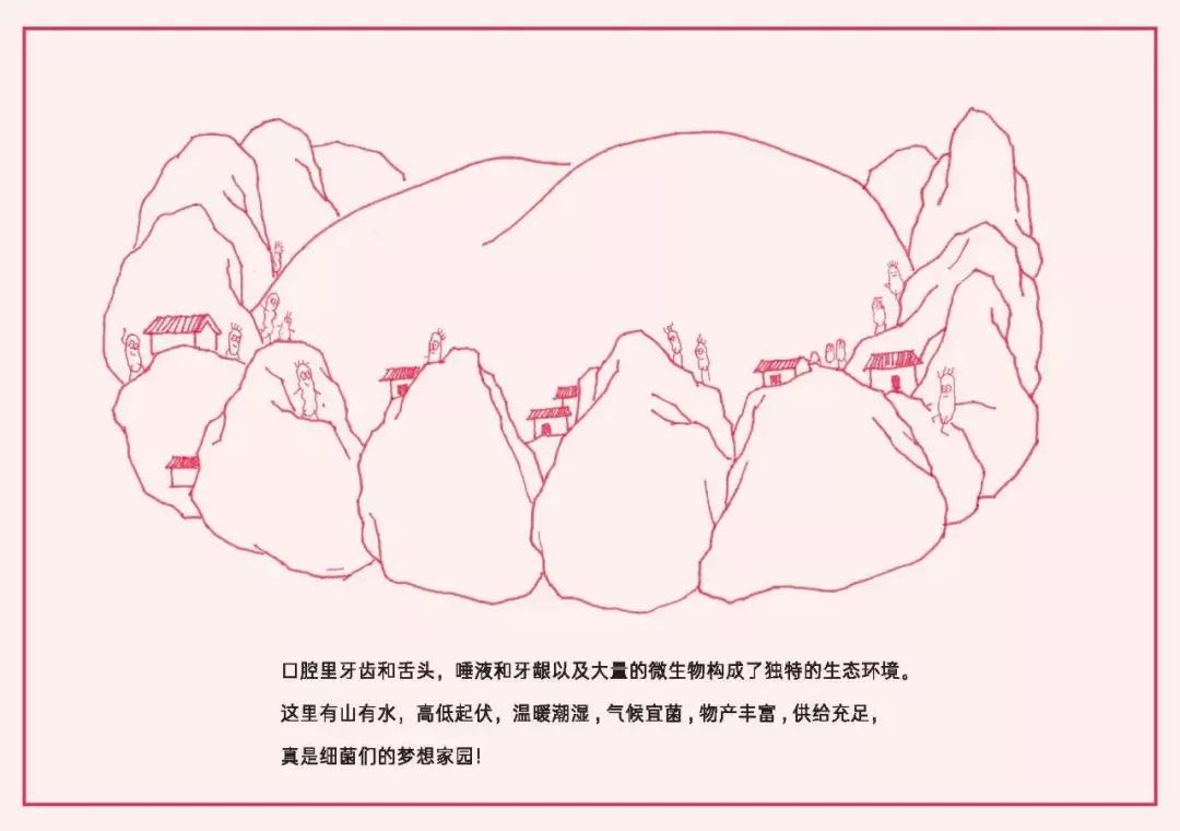 为什么剖腹产宝宝一出生就输在肠道微生物的起跑线上