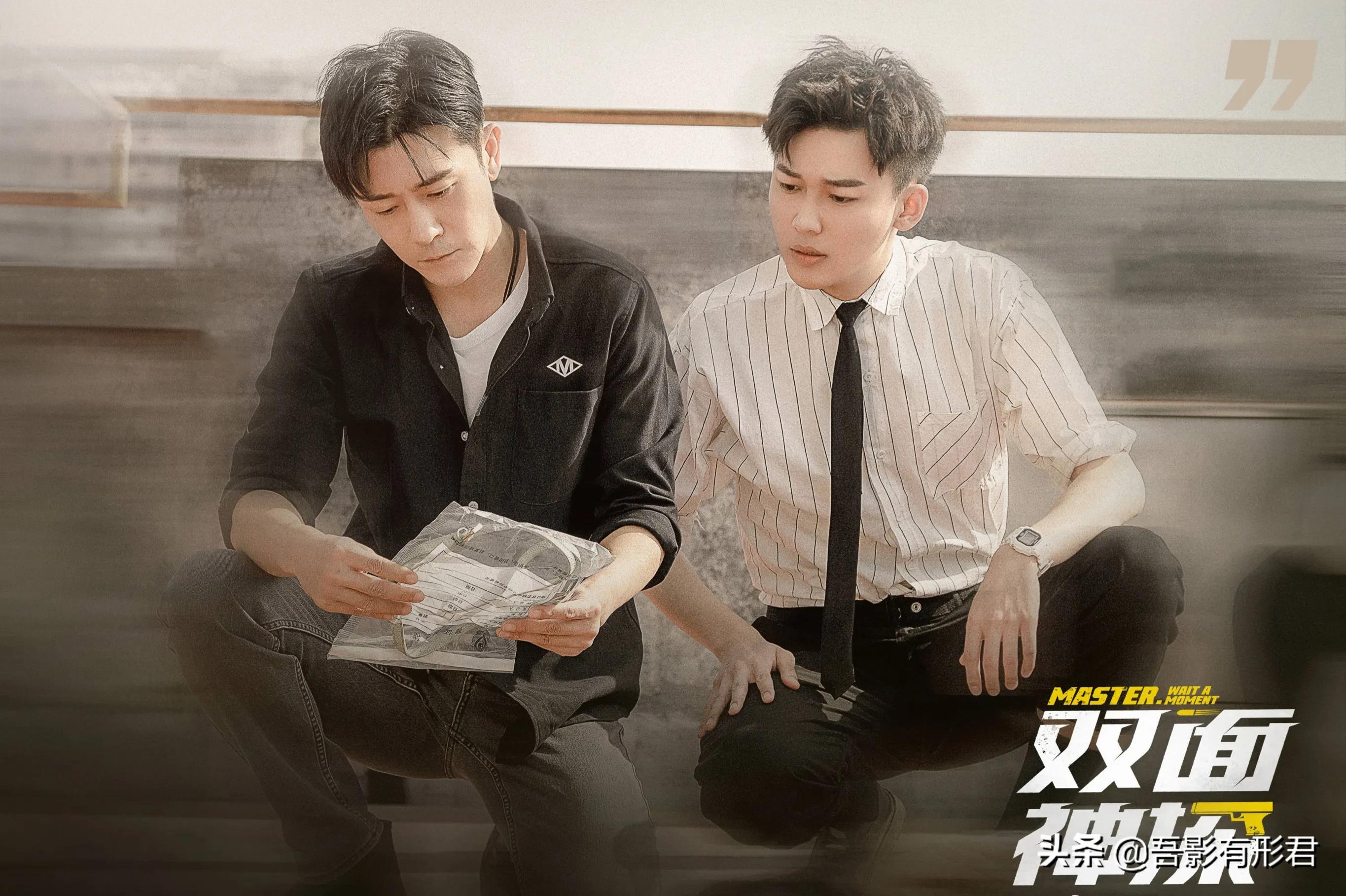 林雨申刘怡潼双面神探哪个软件看,刘怡潼林雨申双面神探一枪遮半腰