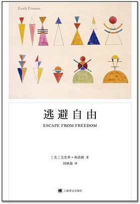 能够治愈失恋的书籍,有什么可以帮助走出抑郁的书籍