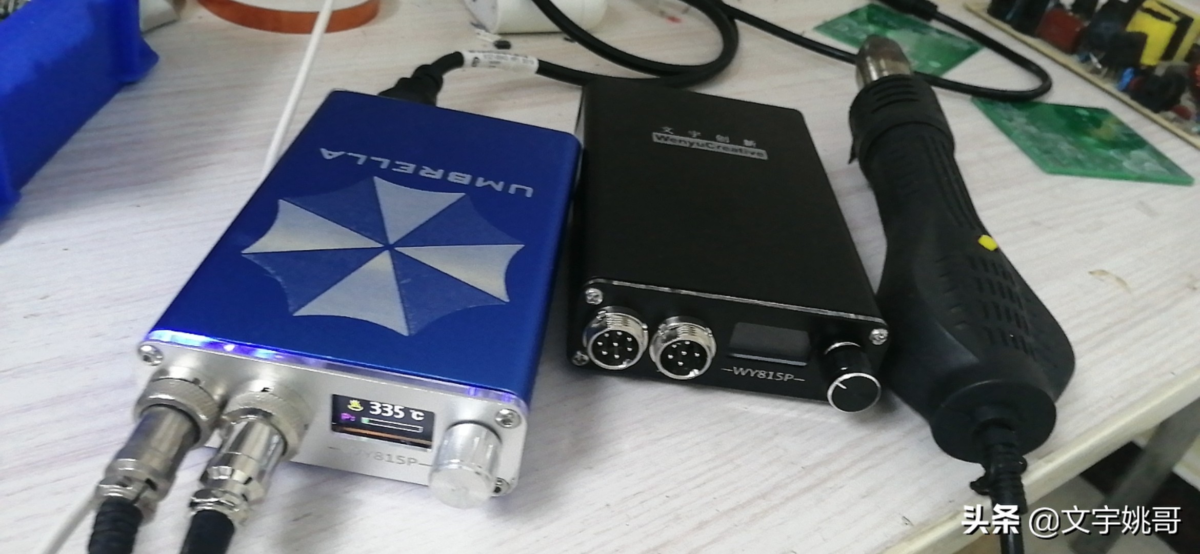 还在玩T12吗？快来看看用WY710高频烙铁主板组装台高性能高频烙铁