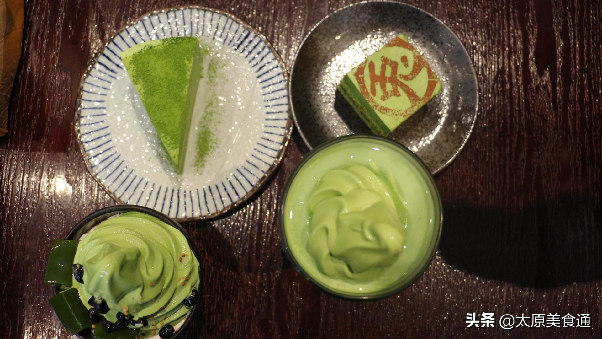 抹茶网红甜品店,最受欢迎的抹茶甜品店