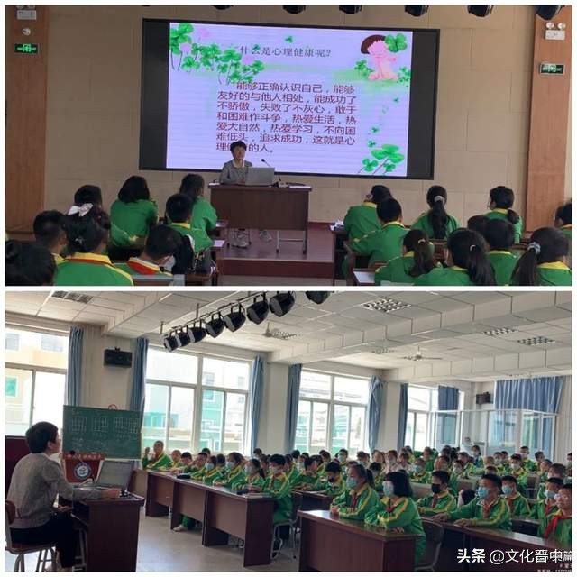 榆次区使赵小学成功举办第八届校园文化艺术节