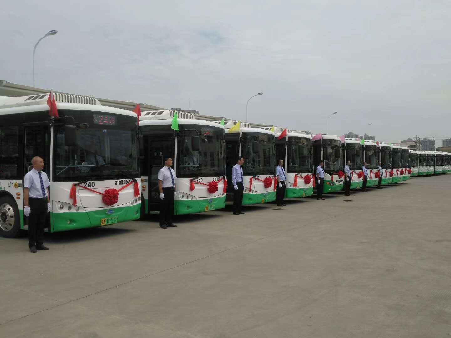 沃的氢，上线运营了