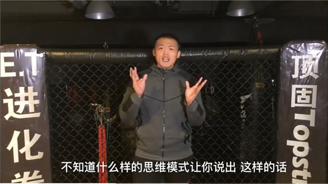 跆拳道能打得过拳击吗,跆拳道能打散打吗