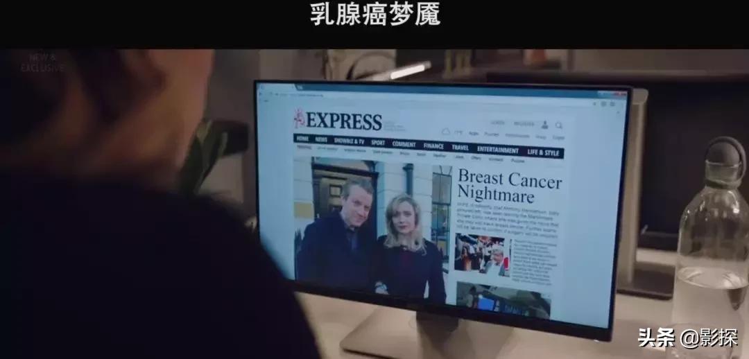 一刷尺度大到飞！二刷心脏丧到碎！