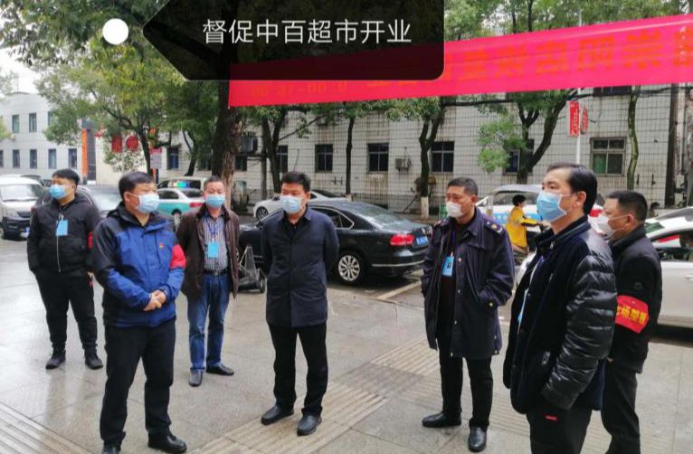 市场监管人员真抓实干履职尽责,崇阳市场监督管理局成员