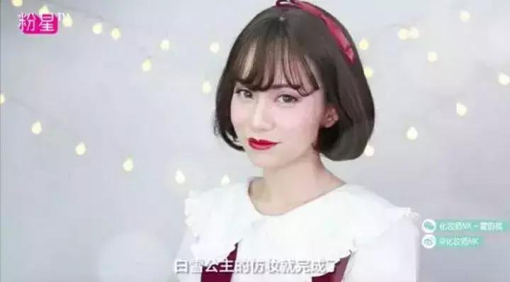 仿妆mk怎么混入美妆圈 (mk凉凉早期仿妆视频)