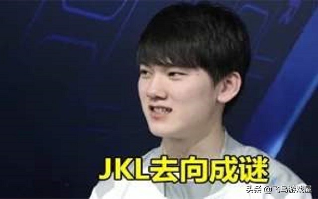 香锅回应uzi卡莎,香锅rng合同事件后续