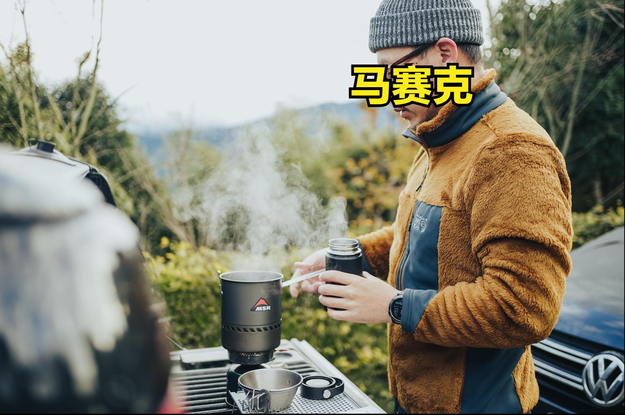 毛猴抓绒外套,毛猴抓绒衣测评