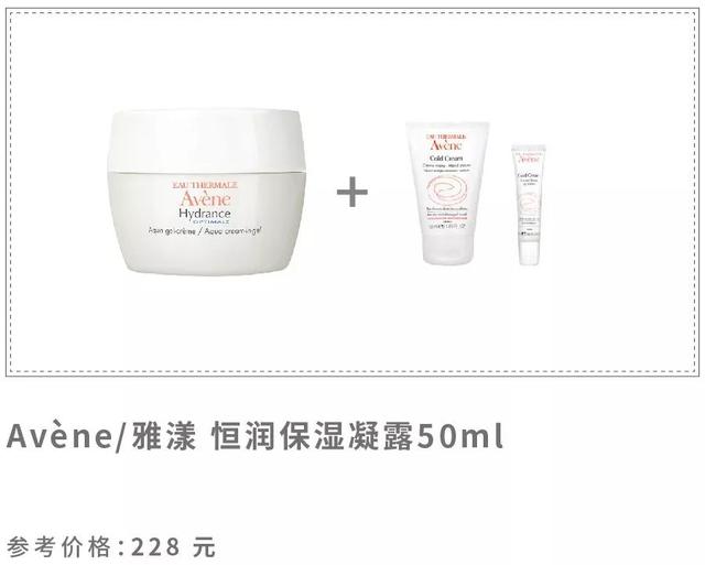 双十一值得入手的牌子,双十一值得买的大牌