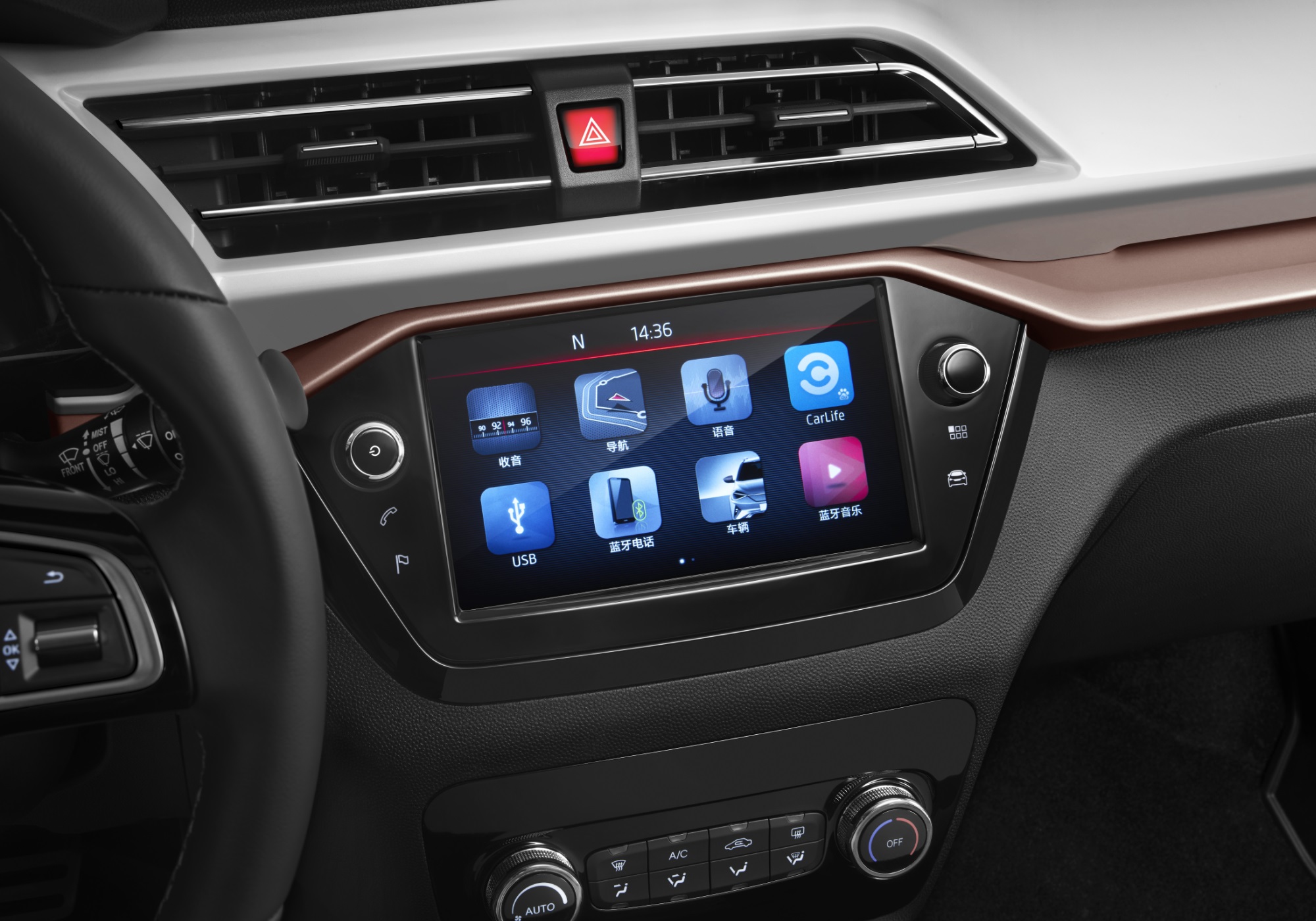 思皓e20x用智联重新定义年轻生活,c位出道文艺新青年