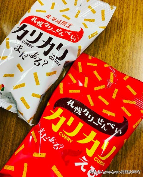 日本札幌北海道特产,北海道手信值得买吗