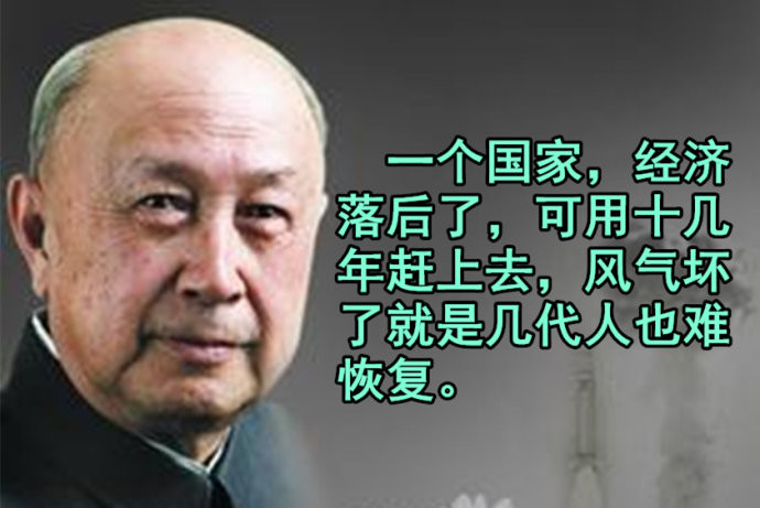 醒醒吧，资本家！在事关共同富裕的问题上，中国绝不会向资本让步