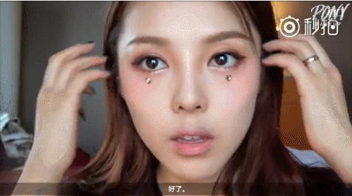 化妆教程自然妆眼影,日常妆亮片怎么贴脸上好看图