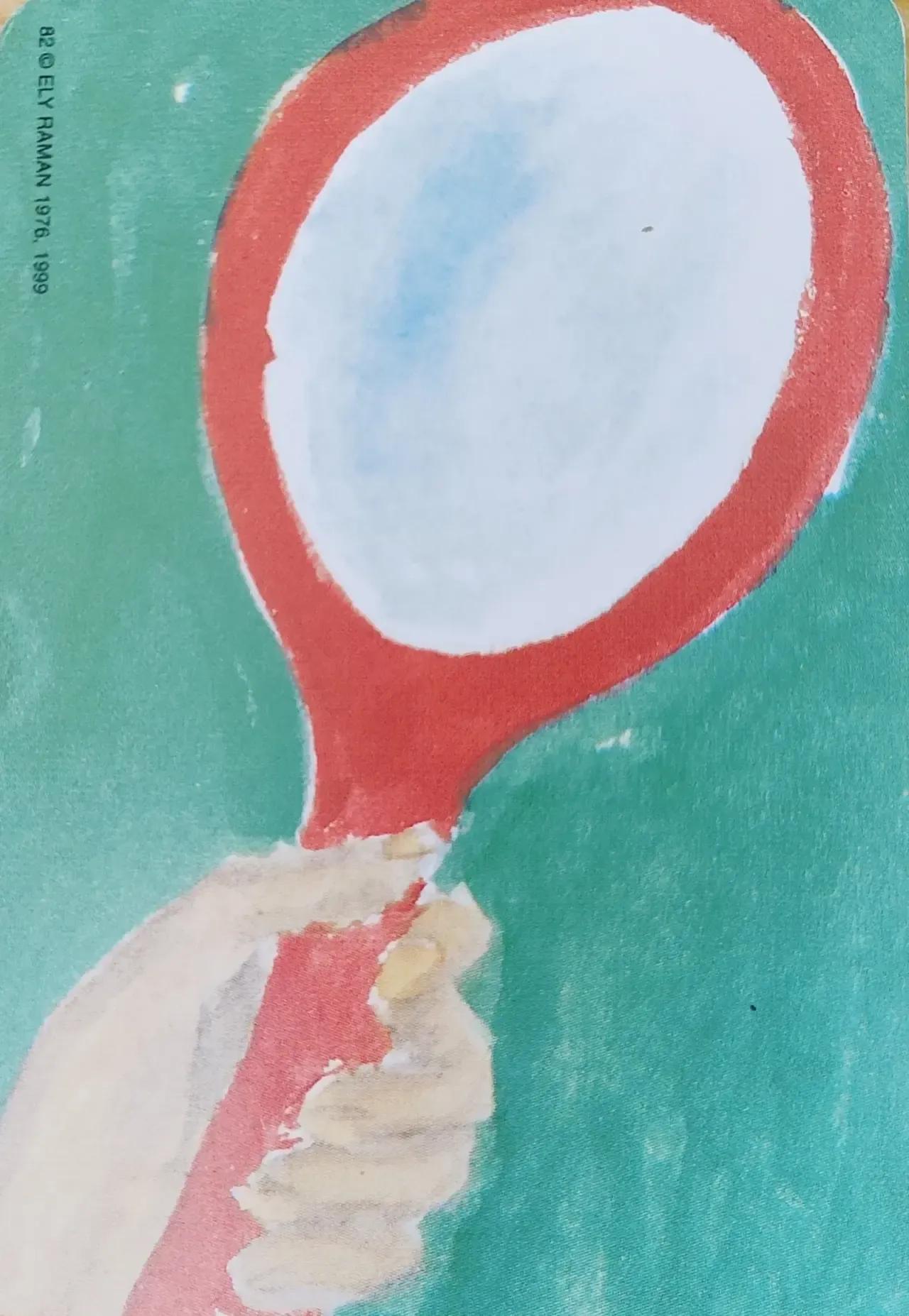 野孩子成长,野孩子1-24集