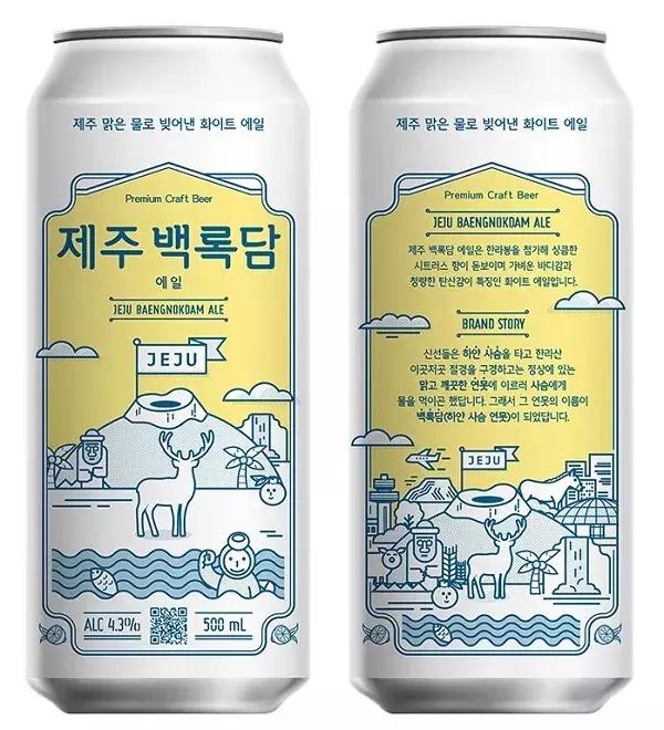 40°C的夏天,我的命都是这10款冰啤酒给的