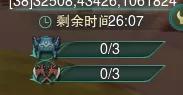 剑网3苍云地图任务,剑网3丐帮和苍云
