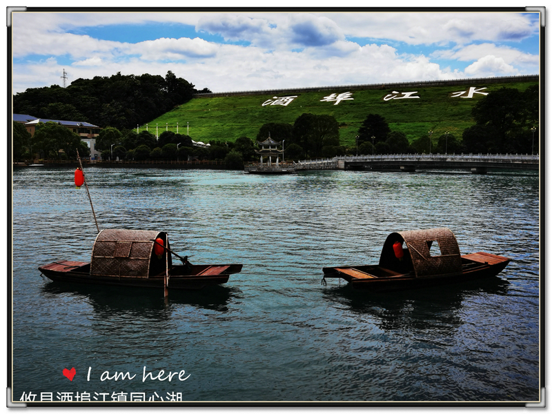 这里美酒飘香！这里人文荟萃！这里五彩璀璨