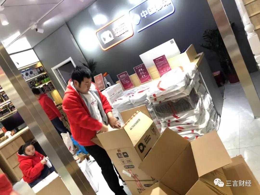 我下沉了！大河南有胡辣汤、烩面，还有这些数码店的崛起