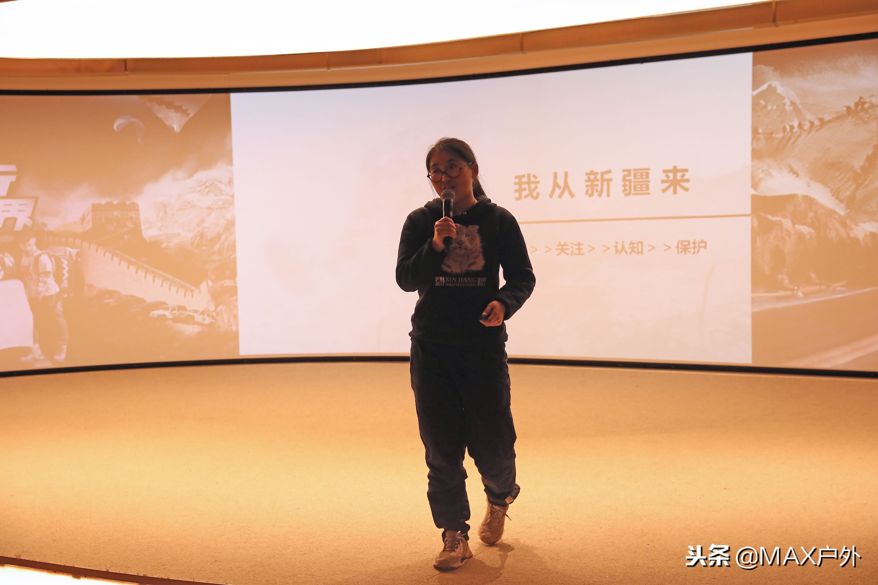 与人行，探视界，2018BLACKYAK牛人牛队分享会圆满落幕