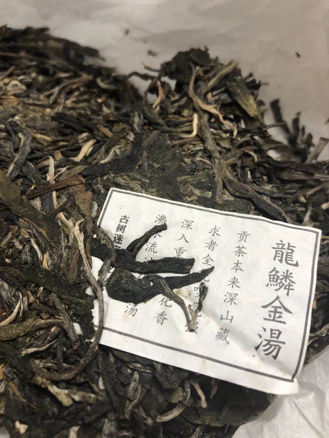 何为功夫茶,潮州功夫茶