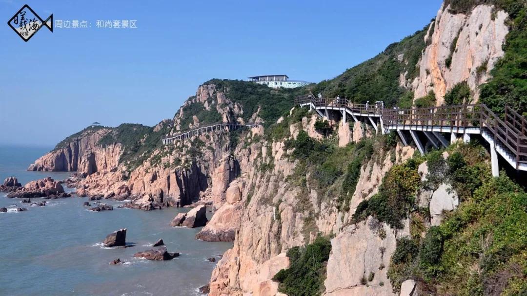 嵊泗列岛如约而至海景民宿,舟山的海景民宿