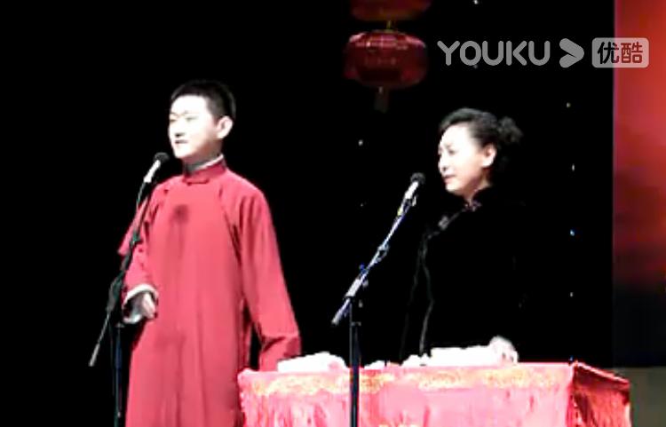 德云社二十年恩怨,德云社20年封箱完整版