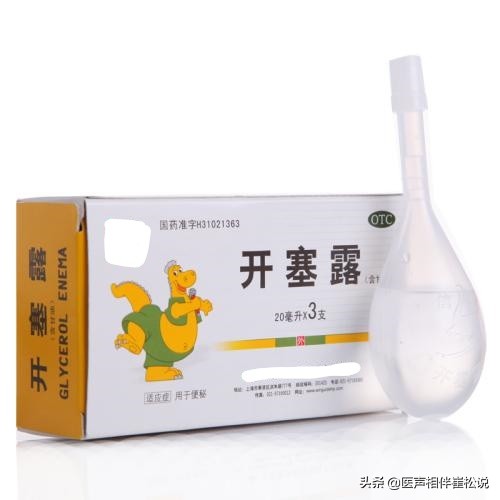 小孩发烧能不能温水泡澡,孩子发烧要通大便吗