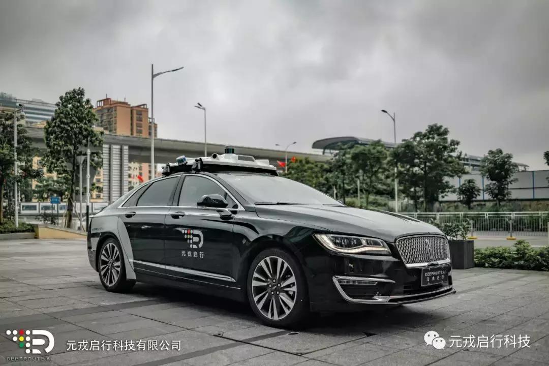 无人驾驶公司融资方案,元戎启行获近5000万美元融资