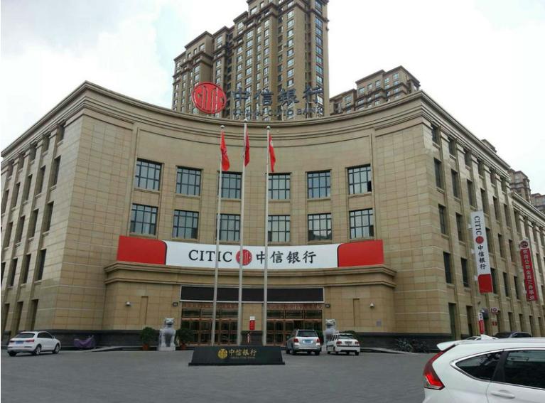 境外中国银行卡办理流程,外国人怎么办理中国大陆银行卡