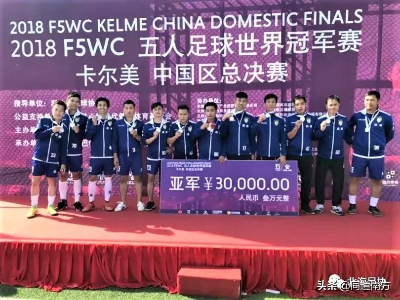 北海最近发生的重大事件,北海2018年事件