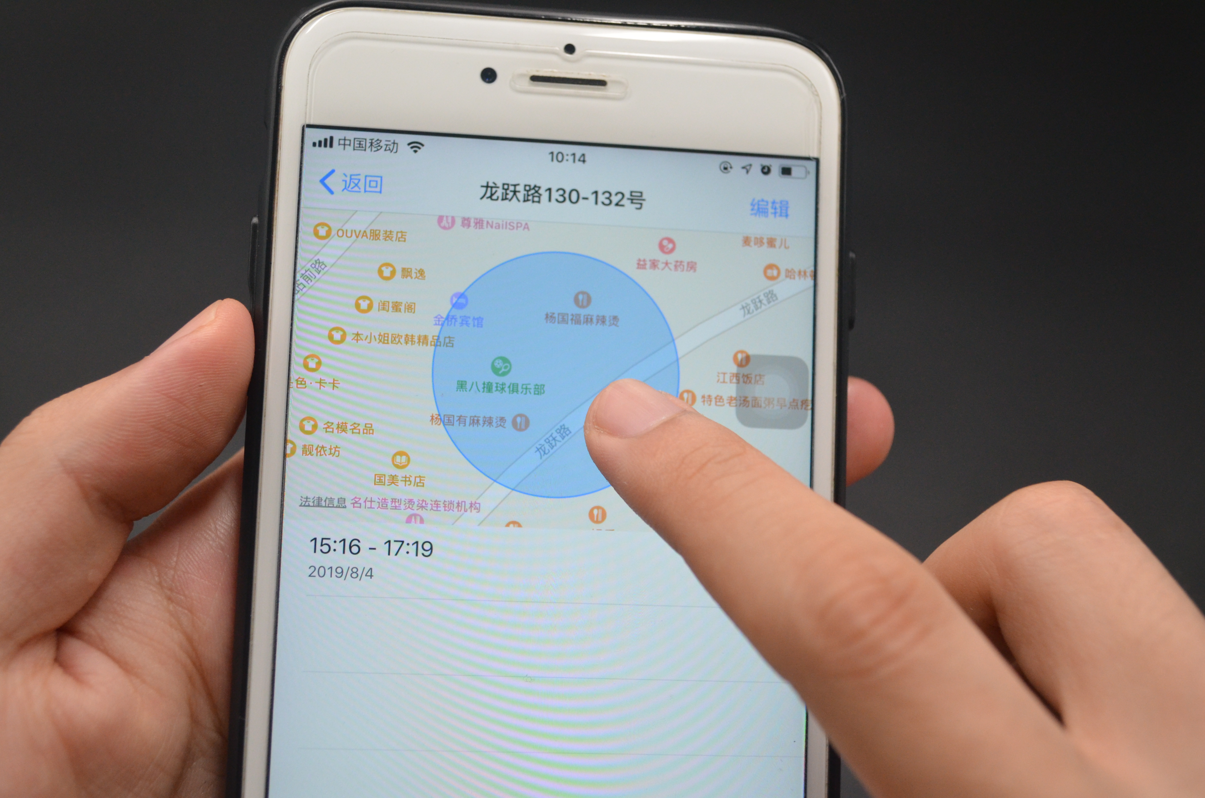 老公出门电话不接信息不回怎么办,老公出门不接电话什么心情