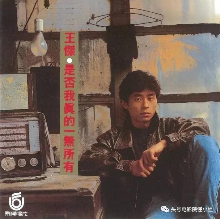 57岁王杰现在怎样了,58岁王杰现在状况