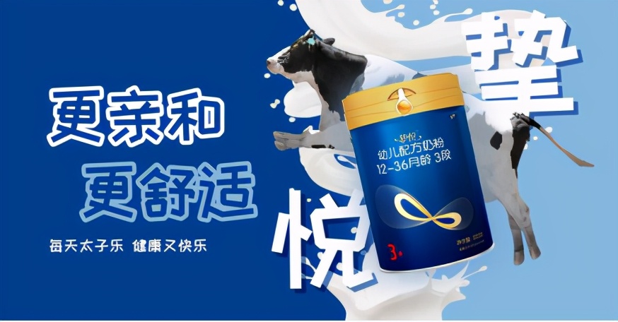 太子乐育儿专家教您如何应对宝宝肠胀气，很多宝妈亲测有效