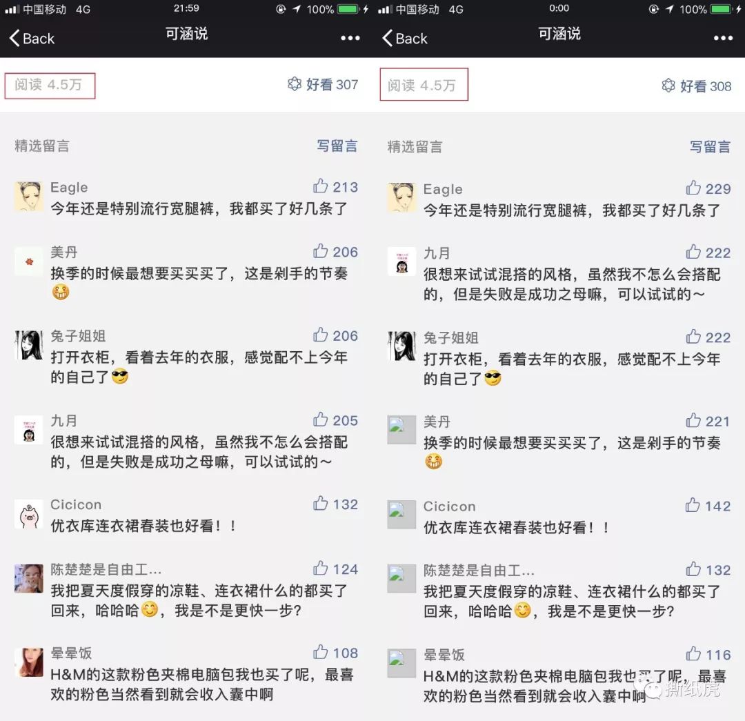 澳门新濠影汇是哪家公司做的,澳门新濠影汇好吗
