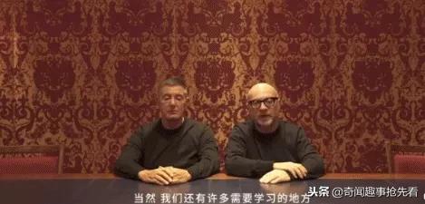 DG“中国人*制抵**不了多久是在免费做广告”