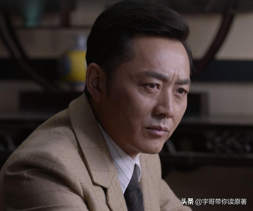 叛逆者顾慎言林楠笙片段,叛逆者顾慎言牺牲林楠笙升官