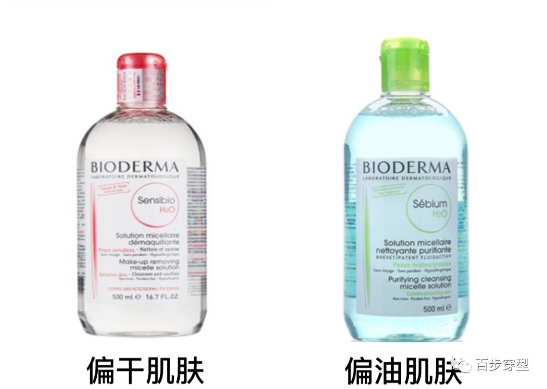 男生护肤的小常识,男生护肤推荐基础