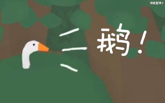 任天堂出现问题,任天堂的基本情况