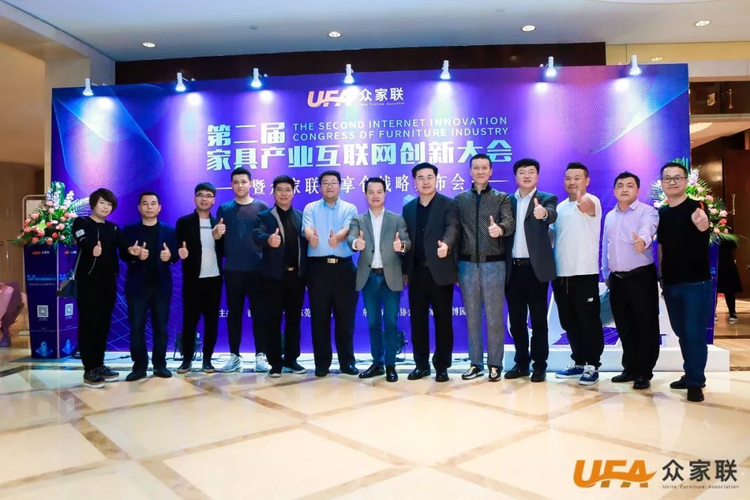 众家联合伙人齐聚中国,众家联创始人