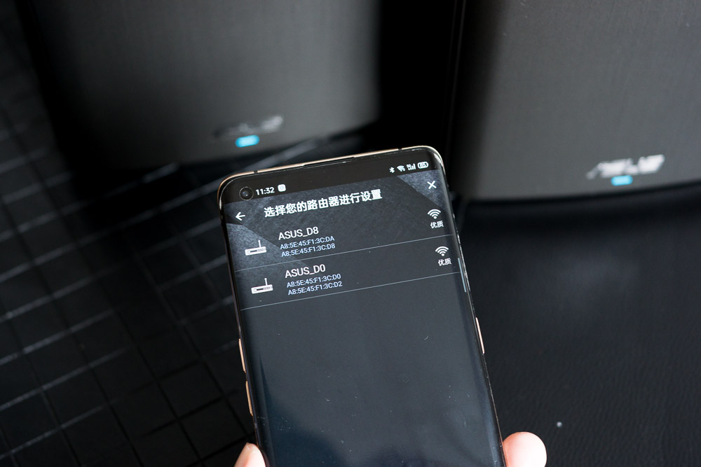 贵10倍的路由组合，体验有何提升？华硕灵耀Mesh路由AC3000评测