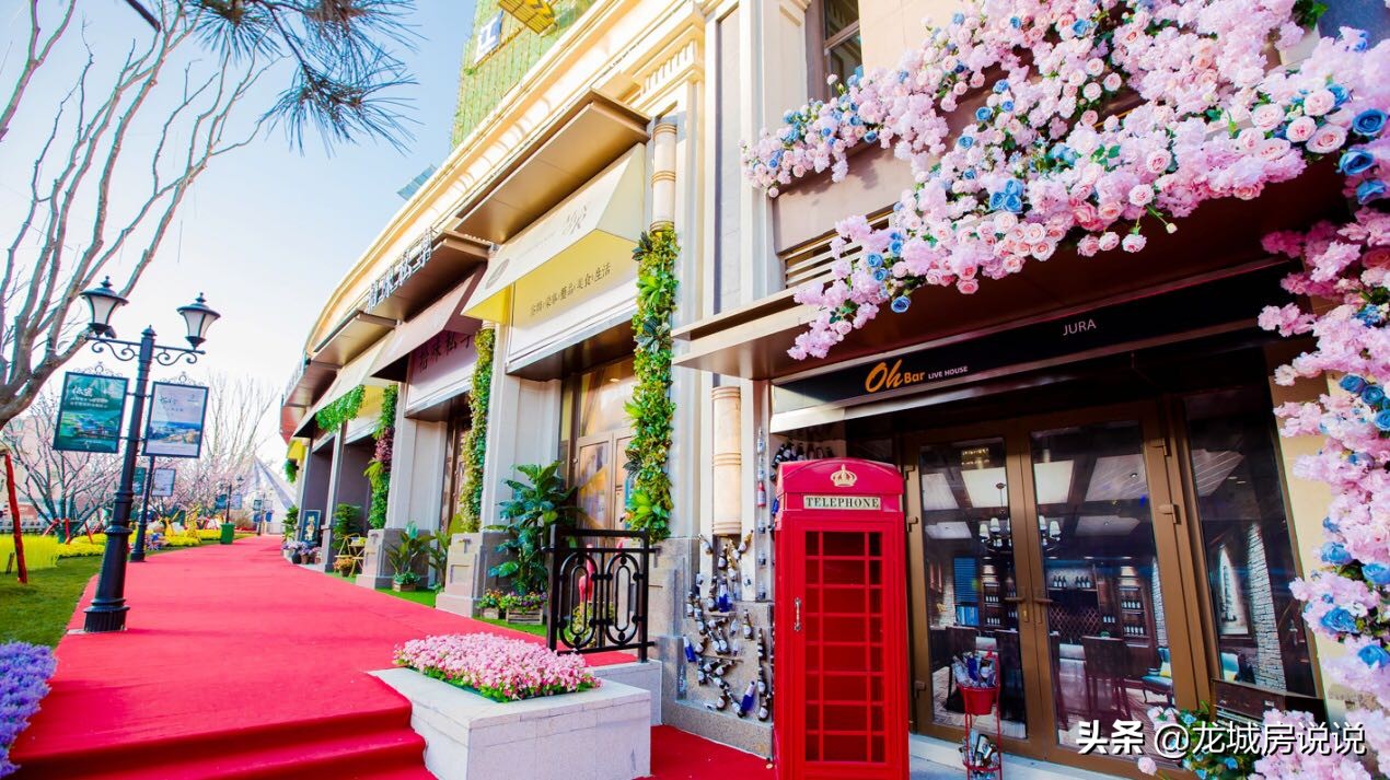 太原恒大御湖庄园位置怎么样,太原恒大御湖庄园在环内还是环外