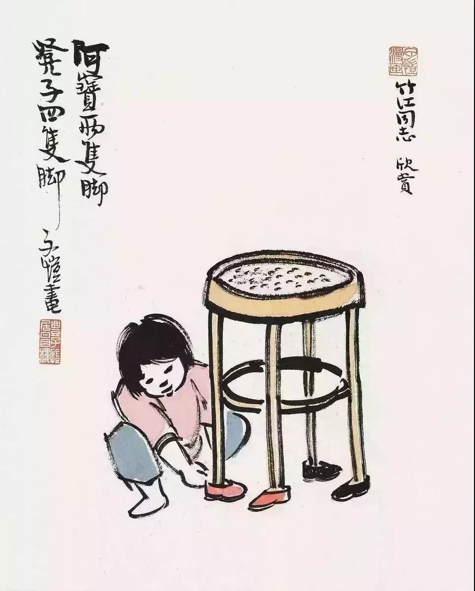 万般味道皆是生活的希望,万般味道皆是生活下一句