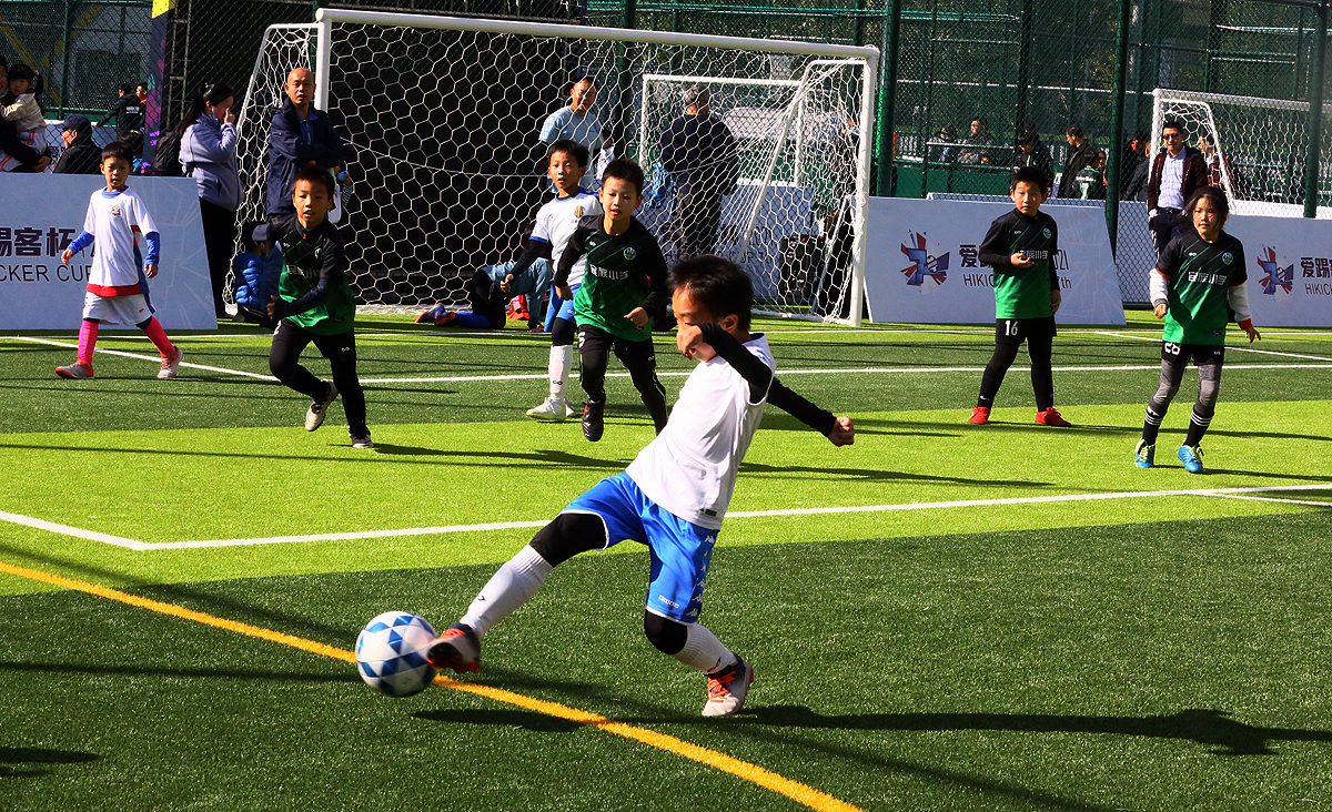 2023京津冀青少年足球沟通赛,2019京津冀少年足球邀请赛