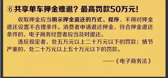 微商和代购最新规定,代购微商新政策