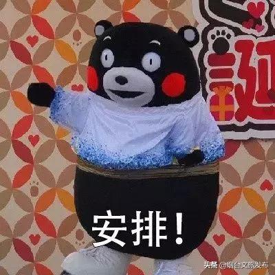 烟台八菜一汤攻略,北疆旅游八菜一汤