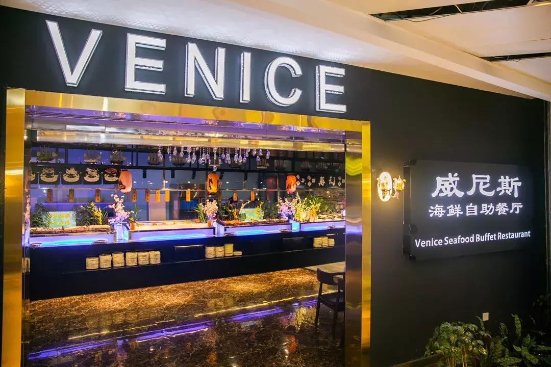 老板疯了18元自助火锅,老板疯了吃火锅继续八折优惠
