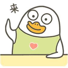 法国2019-2020学年的学校放假时间已出