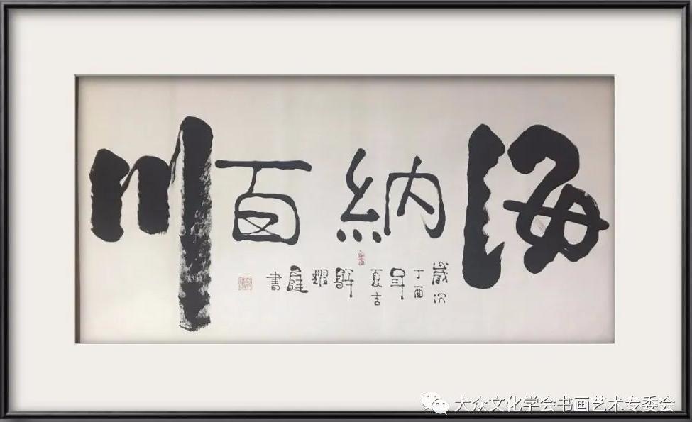祝贺厦门大学百年华诞,百年辉煌庆祝建党100周年戏曲晚会