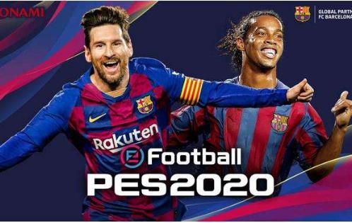 实况足球2020欧洲杯5.1修正版教学,实况足球2021和2020有什么区别